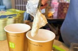 内蒙古赤峰茶叶店电话号码