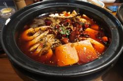 赤峰向阳小区酸菜鱼店电话号码