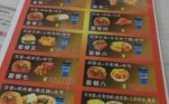 乐派汉堡赤峰店电话多少号