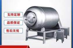 赤峰大型真空滚揉机维修电话号码