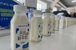 赤峰市牛奶场地址电话查询号码