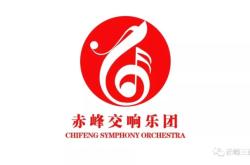 赤峰电音烧烤地址查询电话号码