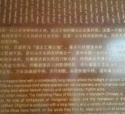 赤峰牛营子法院电话是多少号