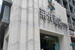 赤峰市加工铝单板电话地址查询