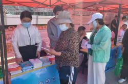赤峰市公会电话号码查询是多少