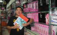 赤峰军迷用品店地址电话号码