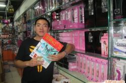 赤峰军迷用品店地址电话号码