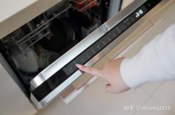 赤峰洗碗机采购电话号码查询
