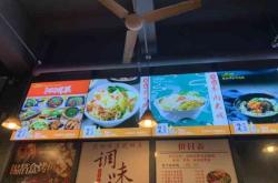 锦味烧烤赤峰店电话多少号