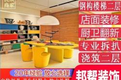 赤峰晾衣架代理电话多少号
