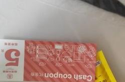 赤峰市钱包蛋糕店电话号码