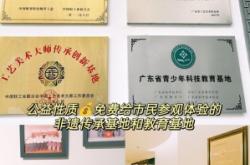 赤峰探店陶艺店电话多少号