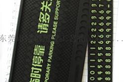 赤峰珠宝典当行地址电话号码