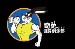 赤峰私人健身房团购电话号码