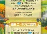 赤峰市博宁商贸公司电话号码