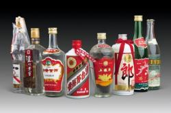 赤峰回收散白酒的地方电话号码