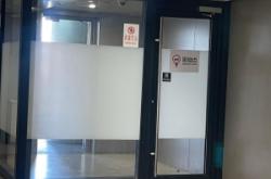 赤峰新机场吸烟室电话号码