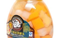 赤峰芝麻官罐头批发电话号码