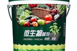 赤峰祥美电锅炉维修电话号码
