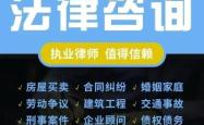 赤峰互联网推广商电话号码