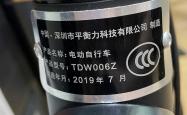 赤峰奥邦市场监管电话号码是多少