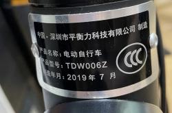 赤峰奥邦市场监管电话号码是多少