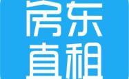 赤峰市房东直租网站电话号码
