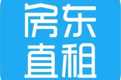 赤峰市房东直租网站电话号码