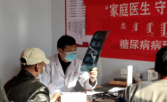 赤峰去西乌旗的客车电话号码