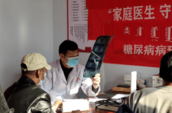 赤峰去西乌旗的客车电话号码