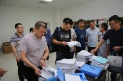 赤峰交院驾校官网首页电话号码