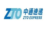 赤峰宁城县中通快递电话号码