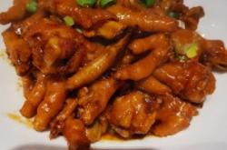 赤峰万达隐藏美食店电话号码