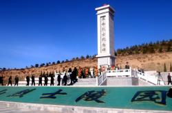 赤峰市松山行政管理电话号码