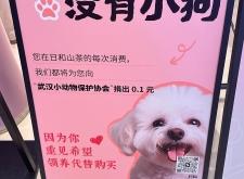 天津赤峰道烘焙轻食店电话号码