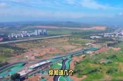 赤峰贵通刷车电话号码查询