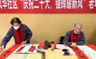 赤峰江南风华社区电话是多少号