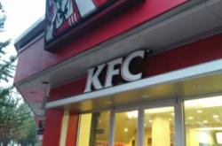 赤峰万悦店肯德基电话多少号