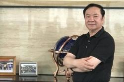 赤峰圣旋集团董事长电话是多少