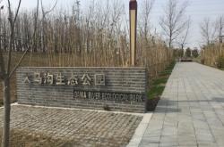 赤峰情怀烧烤电话号码多少号