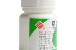 赤峰市过期药品批发电话号码