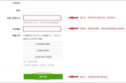赤峰自助唱吧电话号码查询是多少
