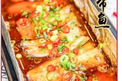 赤峰锡纸团购电话号码多少号