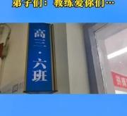 赤峰人社抖音培训机构电话号码