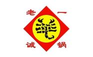 赤峰三友烤羊蝎子地址电话号码