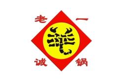 赤峰三友烤羊蝎子地址电话号码