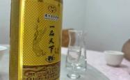 赤峰酒肆精酿酒馆地址电话号码
