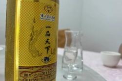 赤峰酒肆精酿酒馆地址电话号码