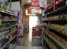 赤峰市红酒商贸公司电话号码