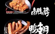 赤峰黑蔓酒馆电话号码查询